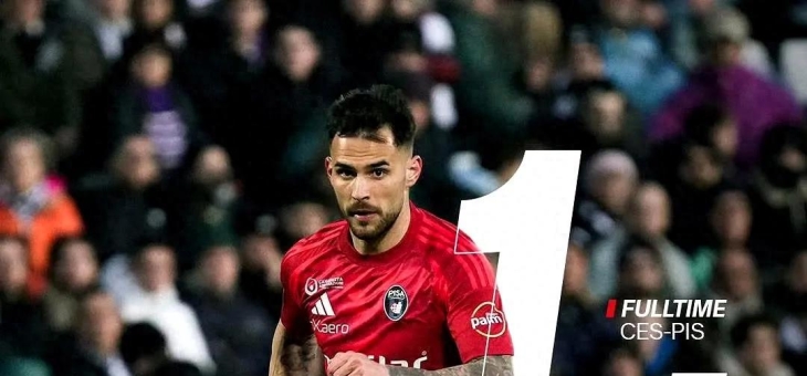 意甲联赛朝着更高峰迈进，乐观气氛笼罩